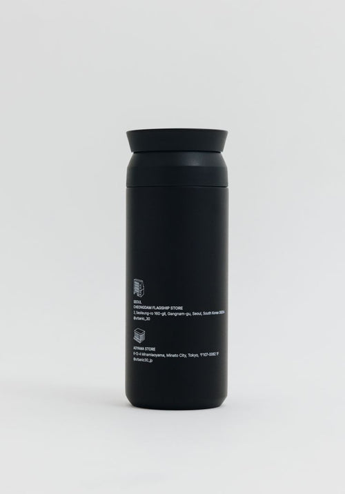 Butler Tumbler (Black)
