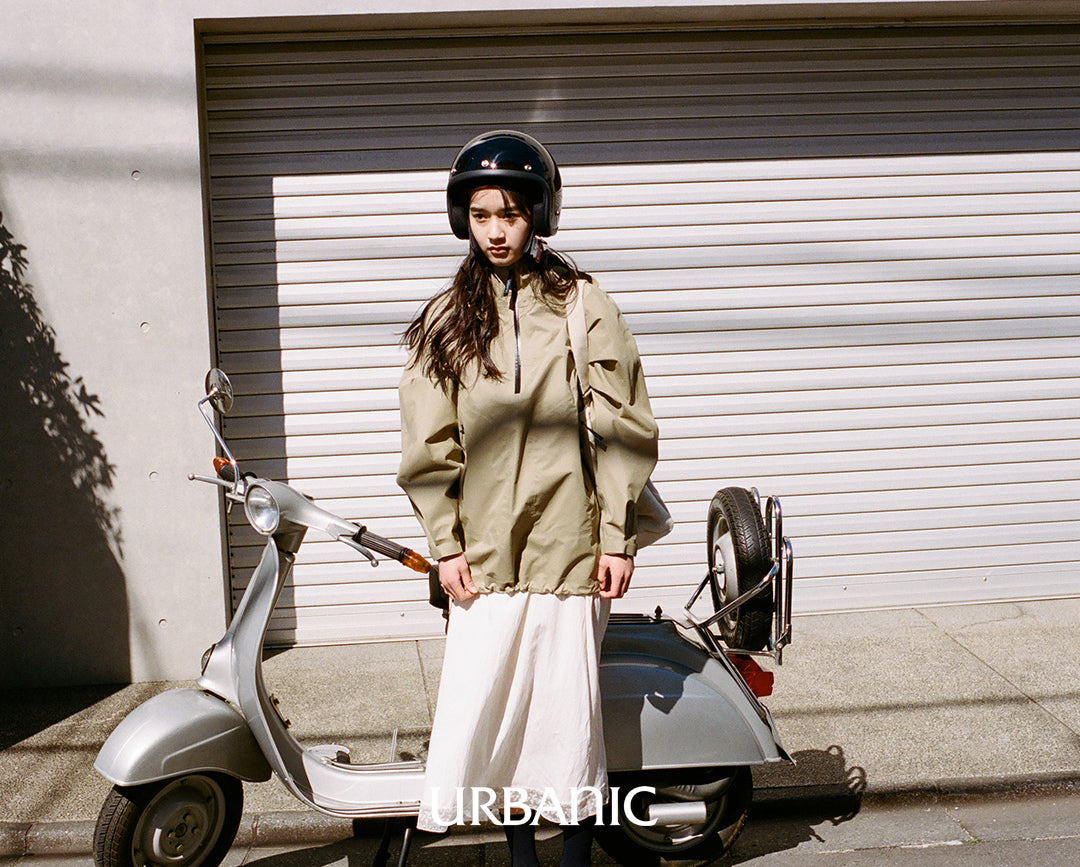 Gorp Windbreaker (Beige)