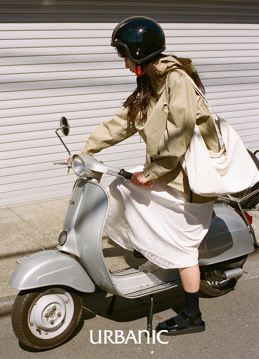 Gorp Windbreaker (Beige)