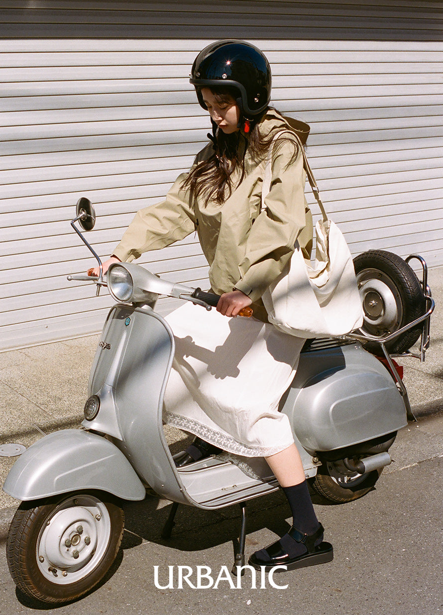Gorp Windbreaker (Beige)