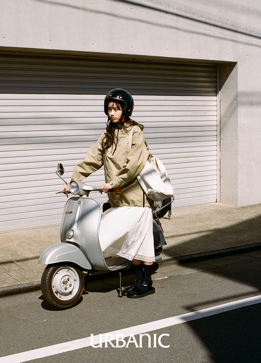 Gorp Windbreaker (Beige)
