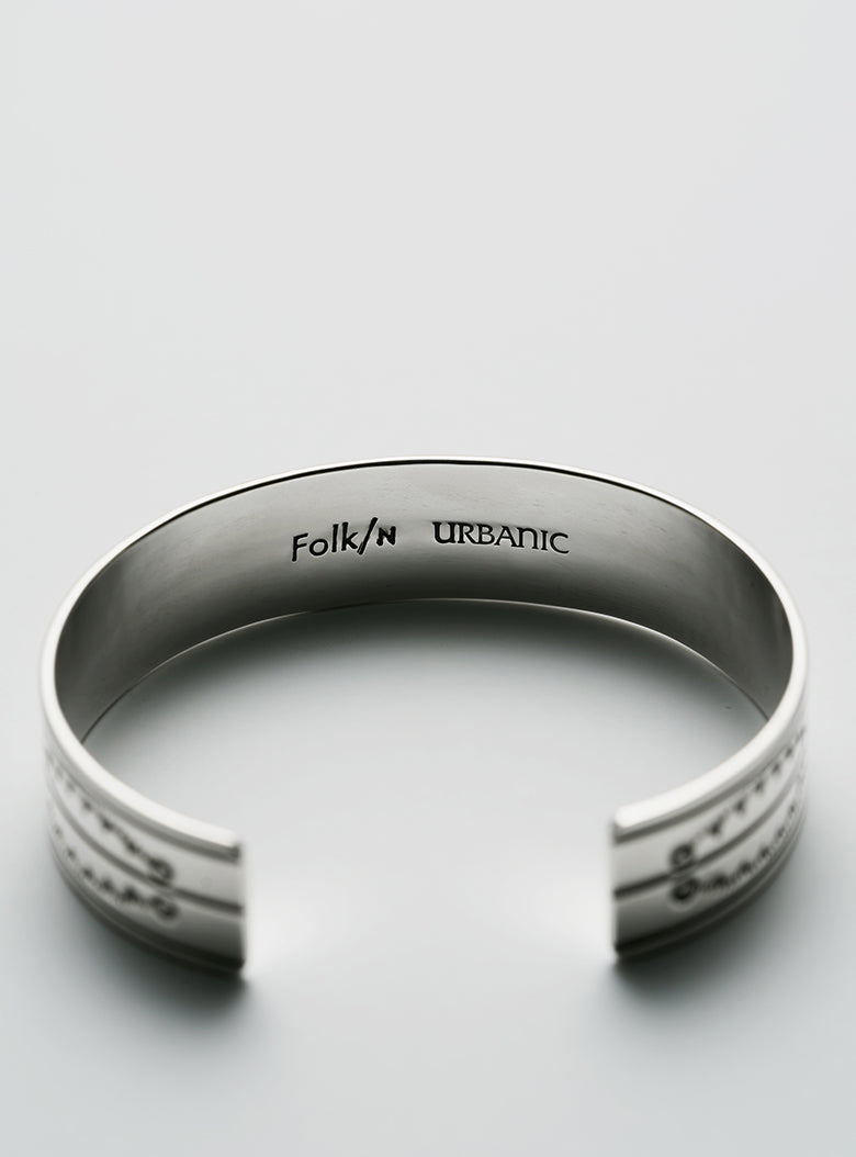 Indian Bangle