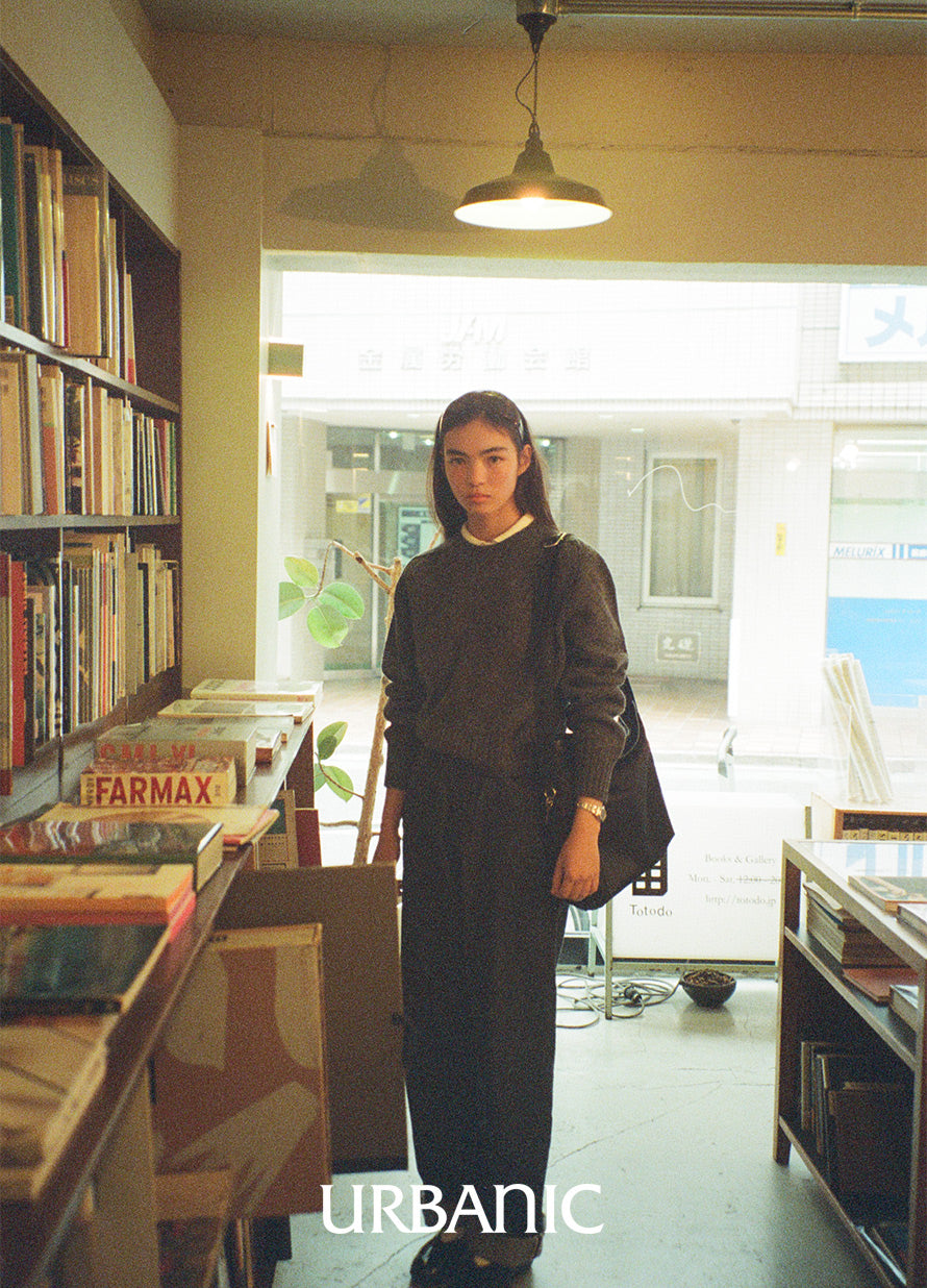 Rigby Knit