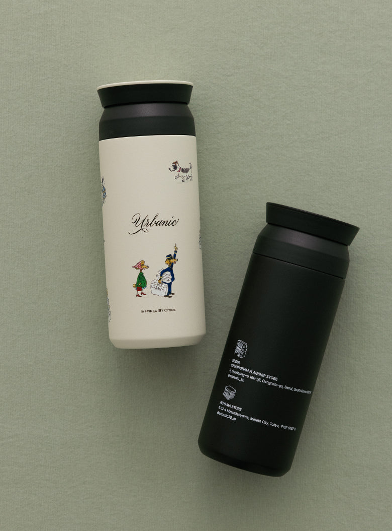 Butler Tumbler (Black)