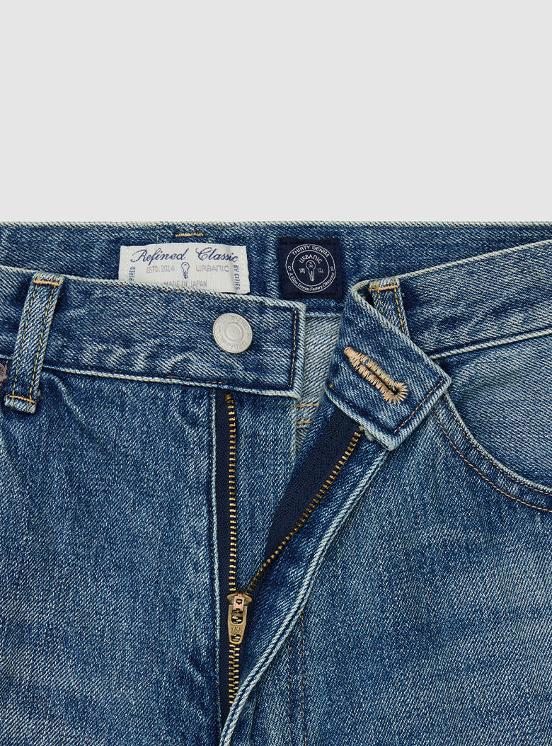 Archive Denim