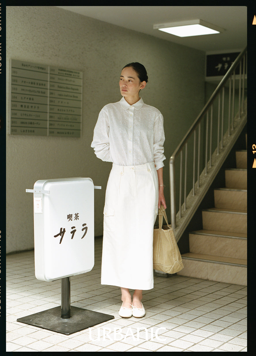 Classic cotton shirt with embroidery