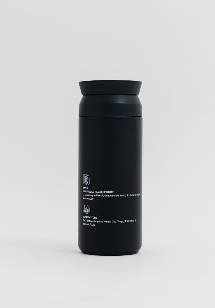 Butler Tumbler (Black)
