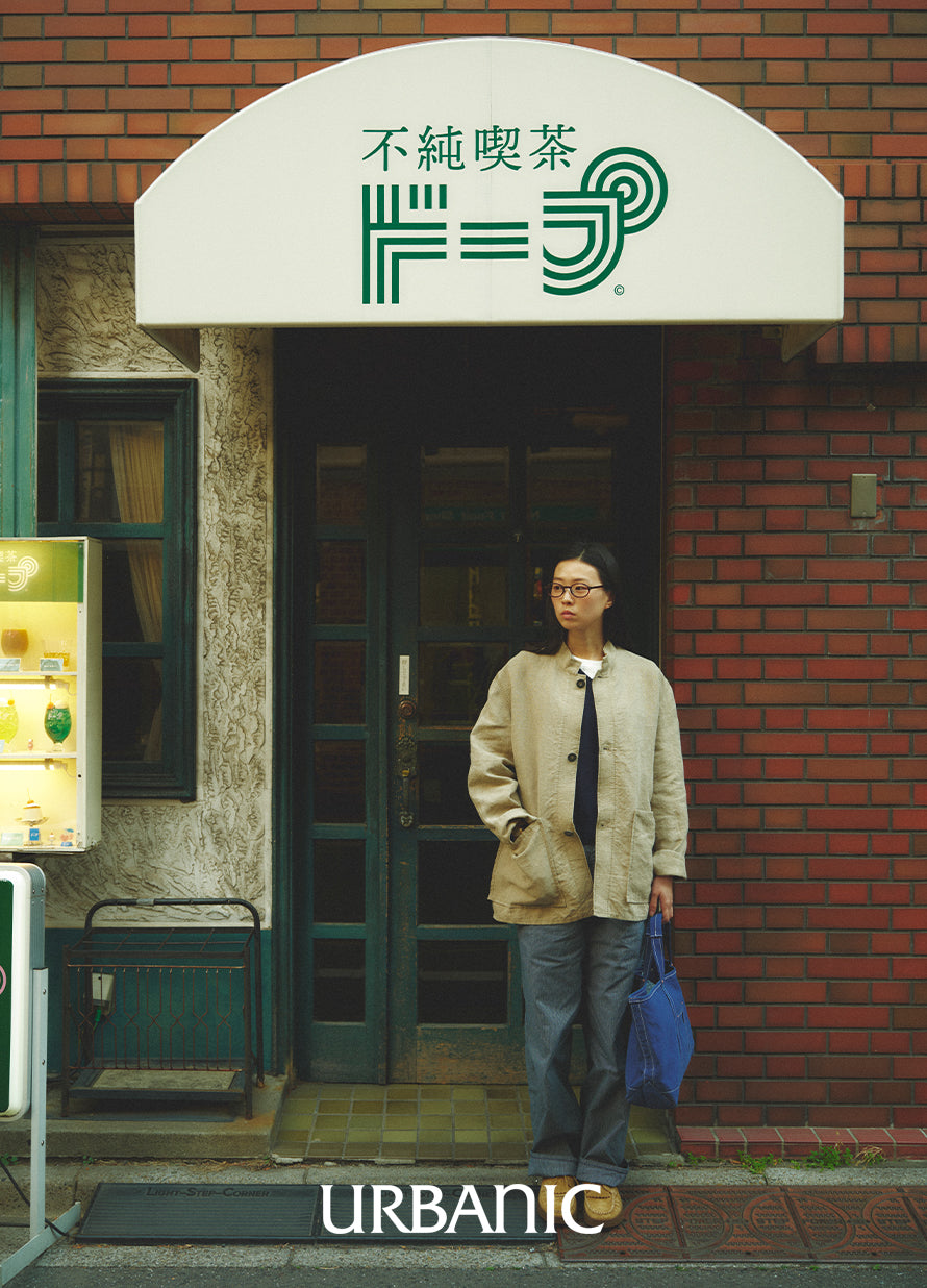 Union Pants (Seibishi)