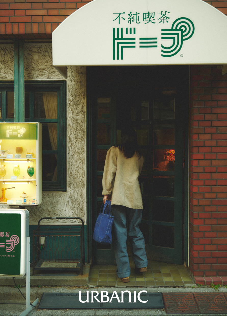 Union Pants (Seibishi)