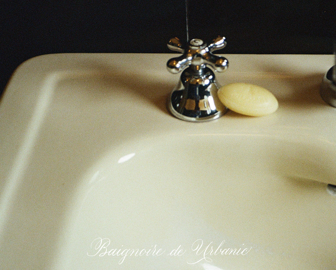 Baignoire de Urbanic Perfume