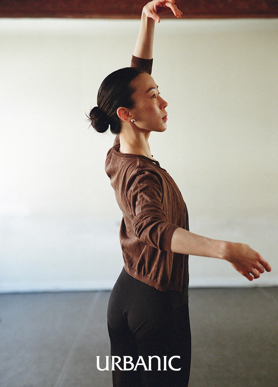 Foret Button Cardigan