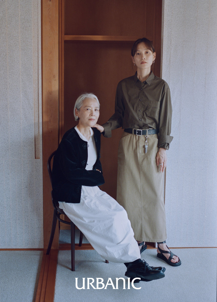 Safari Skirt