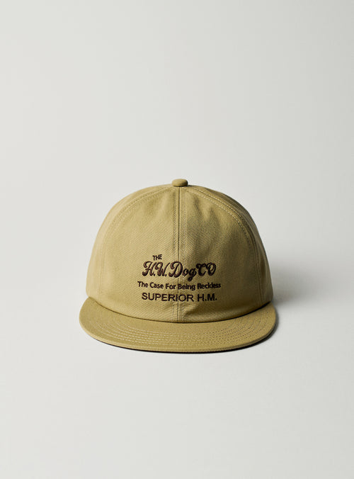 Superior Ball Cap